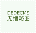 请发链接和相电线)